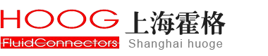 上9国际站备用流体节造有限公司